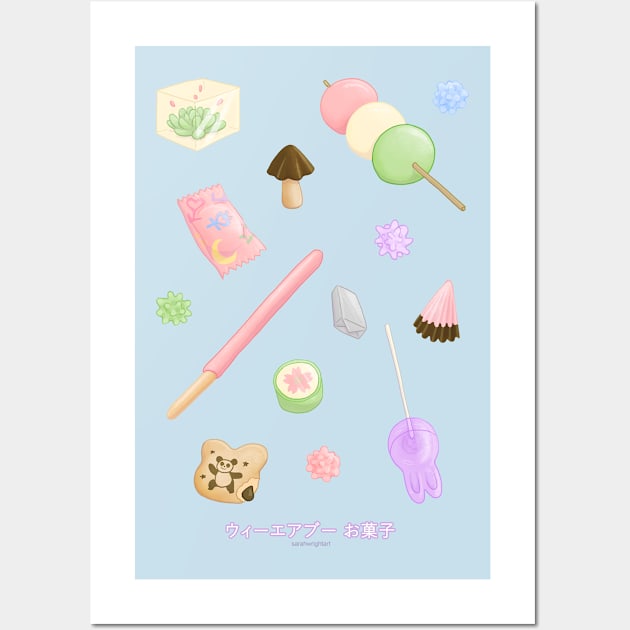 Weeaboo Candy Wall Art by SarahWrightArt